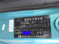 MITSUBISHI FUSO Canter Garbage Truck PDG-FE83DY 2008 210,324km_17