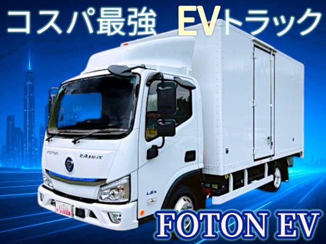 Others Others Panel Van - _1