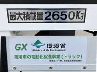 Others Others Panel Van -  _18