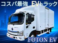 Others Others Panel Van -  _1