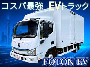 Others Others Panel Van -  _1