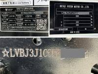 Others Others Panel Van -  _40