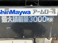 MITSUBISHI FUSO Canter Container Carrier Truck 2PG-FBAV0 2020 43,880km_16