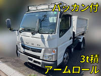MITSUBISHI FUSO Canter Container Carrier Truck 2PG-FBAV0 2020 43,848km_1