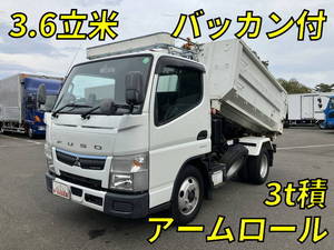 Canter Container Carrier Truck_1
