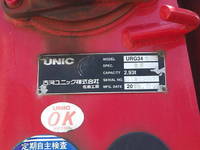 HINO Ranger Truck (With 5 Steps Of Cranes) 2KG-FC2ABA 2018 84,306km_10