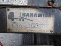 ISUZU Forward Safety Loader PJ-FSR34H4 2007 400,459km_15