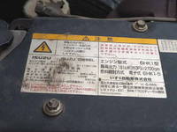 ISUZU Forward Safety Loader PJ-FSR34H4 2007 400,459km_40