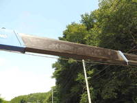 ISUZU Forward Truck (With 4 Steps Of Cranes) PKG-FRR90S1 2008 78,941km_13