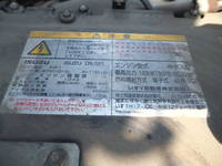 ISUZU Forward Truck (With 4 Steps Of Cranes) PKG-FRR90S1 2008 78,941km_35