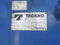 ISUZU Forward Truck (With 4 Steps Of Cranes) PKG-FRR90S1 2008 78,941km_9