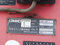 ISUZU Forward Truck (With 5 Steps Of Cranes) PKG-FRR90S2 2010 93,550km_11