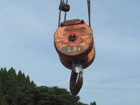 ISUZU Forward Truck (With 5 Steps Of Cranes) PKG-FRR90S2 2010 93,550km_19