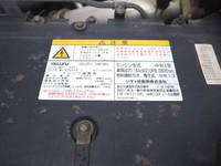 ISUZU Forward Truck (With 5 Steps Of Cranes) PKG-FRR90S2 2010 93,550km_34