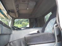 MITSUBISHI FUSO Super Great Container Carrier Truck KL-FV50JJXD 2001 858,136km_33