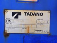 ISUZU Forward Truck (With 4 Steps Of Cranes) SKG-FRR90S1 2012 52,900km_18