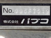 MITSUBISHI FUSO Fighter Aluminum Van TKG-FK74F 2016 366,000km_11