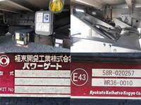 MITSUBISHI FUSO Fighter Aluminum Van TKG-FK74F 2016 366,000km_15