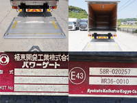 MITSUBISHI FUSO Fighter Aluminum Van TKG-FK74F 2016 366,000km_9