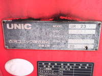 TOYOTA Others Truck (With 3 Steps Of Cranes) TKG-XZU650 2012 103,500km_19