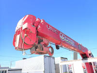 TOYOTA Others Truck (With 3 Steps Of Cranes) TKG-XZU650 2012 103,500km_6