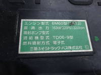 MITSUBISHI FUSO Fighter Flat Body TKG-FK61F 2016 173,344km_19