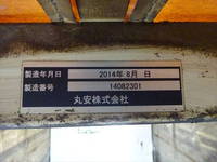 TOYOTA Others Covered Wing TKG-XZU710 2014 115,049km_36