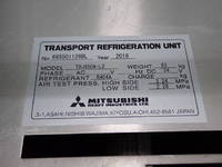 ISUZU Elf Refrigerator & Freezer Truck TPG-NPR85AN 2016 152,200km_24