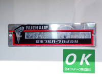 MITSUBISHI FUSO Canter Refrigerator & Freezer Truck TPG-FEA50 2018 105,800km_11