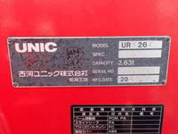 ISUZU Elf Truck (With 4 Steps Of Cranes) TKG-NPR85AR 2012 96,600km_8
