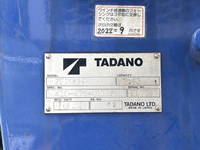 MITSUBISHI FUSO Canter Truck (With 6 Steps Of Cranes) PDG-FE83DN 2010 42,072km_23
