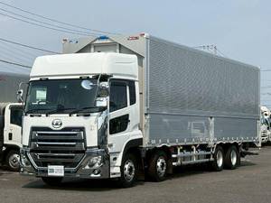 Quon Aluminum Wing_1