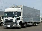 Quon Aluminum Wing