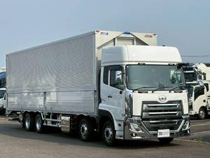 Quon Aluminum Wing_2