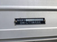 UD TRUCKS Quon Aluminum Wing QPG-CG5ZA 2015 1,288,226km_16