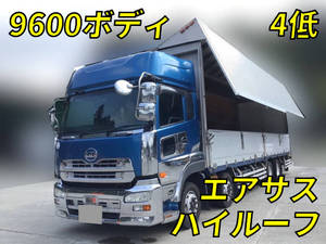 UD TRUCKS Quon Aluminum Wing QPG-CG5ZA 2015 1,288,226km_1