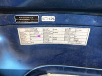 UD TRUCKS Quon Aluminum Wing QPG-CG5ZA 2015 1,288,226km_37