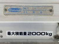 ISUZU Elf Aluminum Van 2PG-NPS88AN 2019 104,647km_19