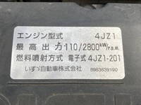 ISUZU Elf Aluminum Van 2PG-NPS88AN 2019 104,647km_29