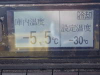 MITSUBISHI FUSO Fighter Refrigerator & Freezer Truck 2PG-FK72N 2020 226,500km_40