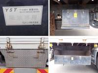 ISUZU Forward Truck (With 4 Steps Of Cranes) LKG-FTR90S2 2011 446,700km_29