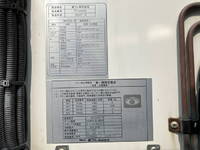 ISUZU Elf Refrigerator & Freezer Truck 2PG-NKS88AN 2020 181,170km_21