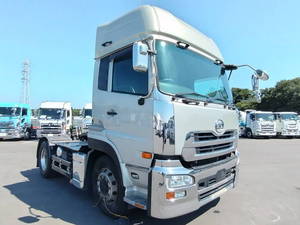 Quon Trailer Head_1