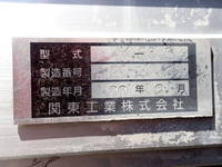 HINO Ranger Refrigerator & Freezer Truck 2KG-FC2ABA 2020 233,700km_13