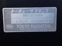 HINO Ranger Refrigerator & Freezer Truck 2KG-FC2ABA 2020 233,700km_32