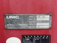 ISUZU Forward Truck (With 4 Steps Of Cranes) TKG-FRR90S1 2014 108,075km_16