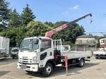 Forward Truck (With 4 Steps Of Cranes)