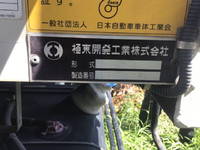 ISUZU Forward Dump 2RG-FRR90S1 2022 23,078km_17