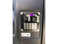 ISUZU Forward Dump 2RG-FRR90S1 2022 23,078km_27