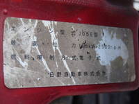 HINO Ranger Aluminum Wing SKG-FD9JLAA 2012 264,000km_16